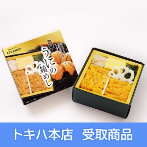 �y2/23(��)�{�X���z [�S�����܂����̑��] �V���ٖk�l�w ���ق��ɂ̔��߂�